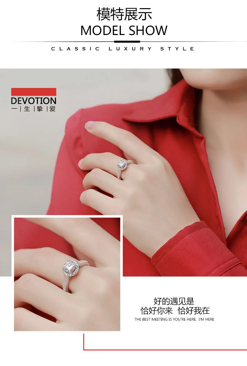 Factory Price CRA Quality Certification 1-2 Carat Moissanite Diamond Ring s925 Silver D Fashion Exquisite Women's Wedding Party
Factory Price CRA Quality Certification 1-2 Carat Moissanite Diamond Ring s925 Silver D Fashion Exquisite Women's Wedding Party