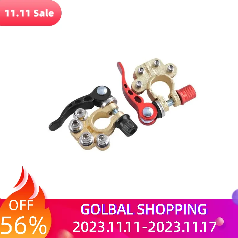 2pcs Pratical Battery Terminals Clamps Durable For Truck Cable Portable Boat Max Current Accessories Brass Positive Negative
2pcs Pratical Battery Terminals Clamps Durable For Truck Cable Portable Boat Max Current Accessories Brass Positive Negative