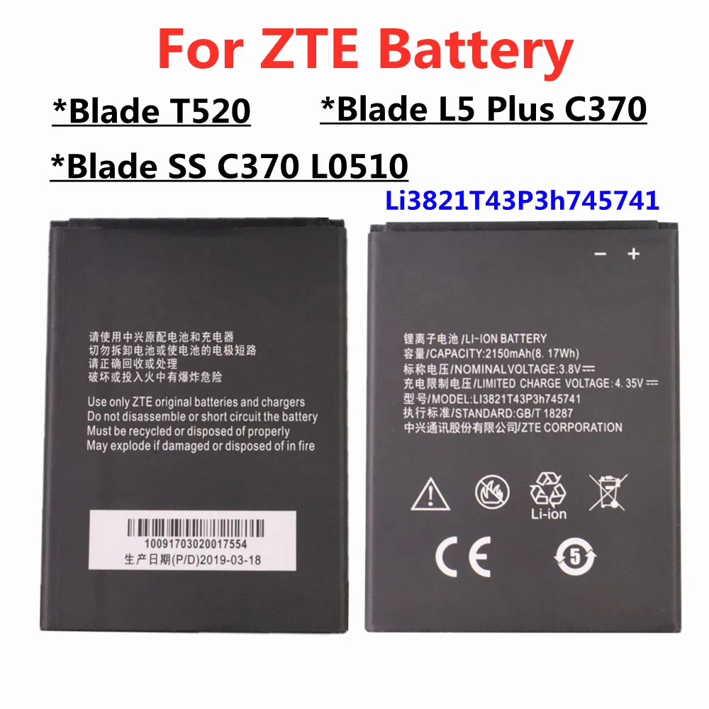 Высококачественный аккумулятор 2150 мАч Li3821T43P3h745741 для ZTE Blade L5 Plus C370 / Blade T520 / Blade SS C370 L0510
Высококачественный аккумулятор 2150 мАч Li3821T43P3h745741 для ZTE Blade L5 Plus C370 / Blade T520 / Blade SS C370 L0510