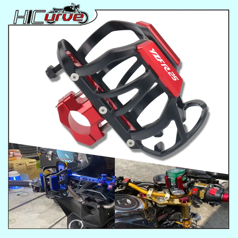 For YAMAHA YZF-R25 YZF-R3 YZFR25 YZFR3 R25 R3 Universal Motorcycle Durable Beverage Water Bottle Cup Drink Cup Holder
For YAMAHA YZF-R25 YZF-R3 YZFR25 YZFR3 R25 R3 Universal Motorcycle Durable Beverage Water Bottle Cup Drink Cup Holder