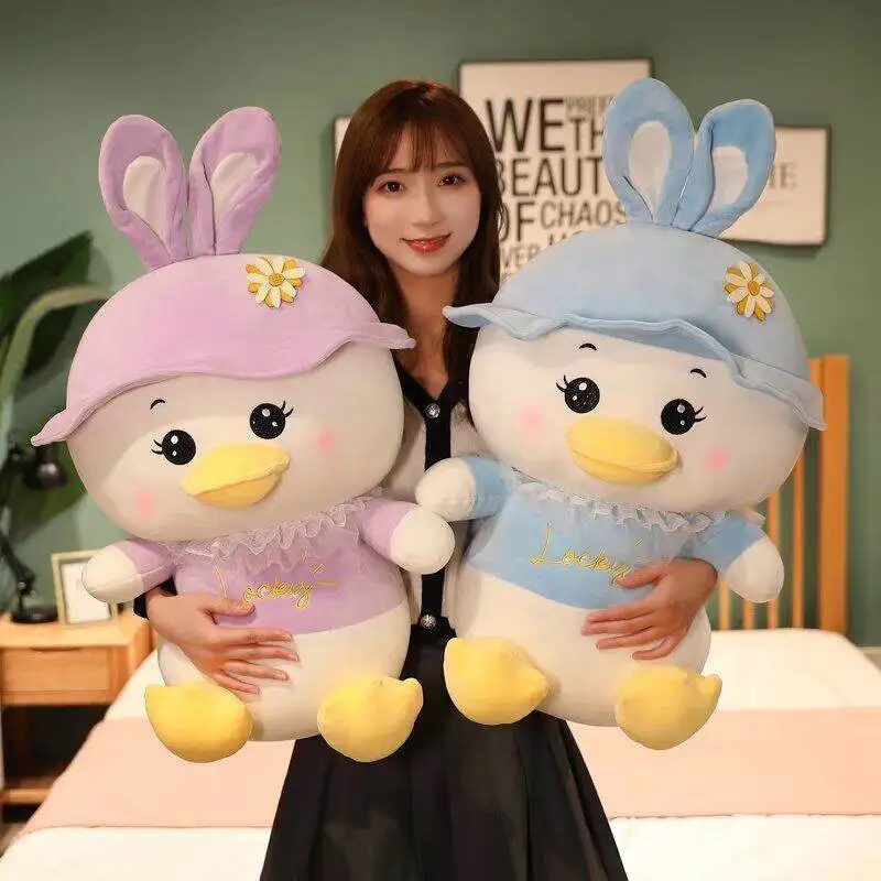 Cute cute duck plush toy net red doll sleep comfort doll pillow children birthday gift female
Cute cute duck plush toy net red doll sleep comfort doll pillow children birthday gift female
