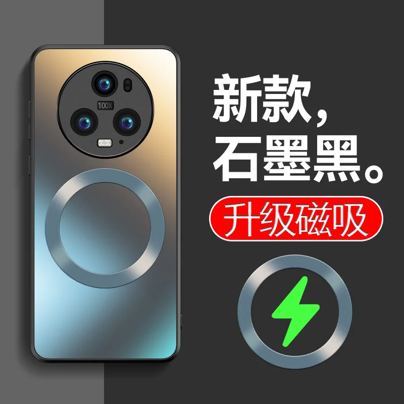 

Magic5 Чехол для Huawei Honor Magic 5 Pro, матовый чехол из ТПУ + поликарбоната для объектива камеры, полное покрытие, магнитный автомобильный чехол