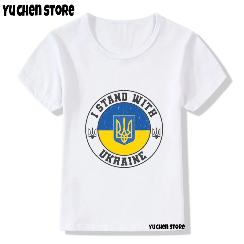 2022 Love Ukraine T Shirt Ukrainian Kids T-Shirt Harajuku Tshirt 90s Tee Souvenir Confortable Tee Short Sleeve T-Shirts New
2022 Love Ukraine T Shirt Ukrainian Kids T-Shirt Harajuku Tshirt 90s Tee Souvenir Confortable Tee Short Sleeve T-Shirts New