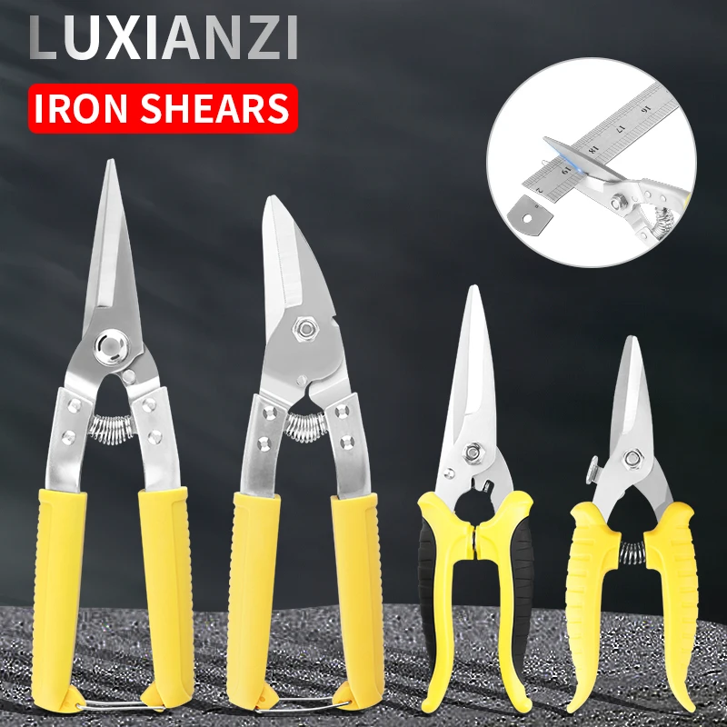 1 шт., металлические ножницы из нержавеющей стали
1 шт., металлические ножницы из нержавеющей стали