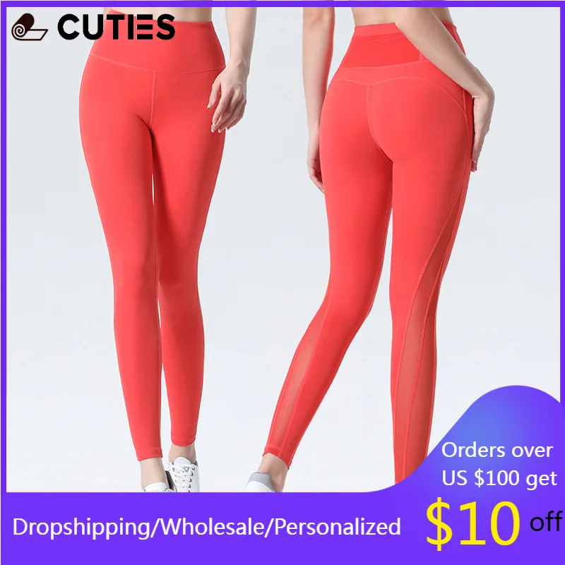 Sexy Pants Sport Warm Women's Leggings Woman Gym Hippie Femme Mesh Legging Fitness Leggins Jeggings Sweat-wicking Yoga Clothing
Sexy Pants Sport Warm Women's Leggings Woman Gym Hippie Femme Mesh Legging Fitness Leggins Jeggings Sweat-wicking Yoga Clothing