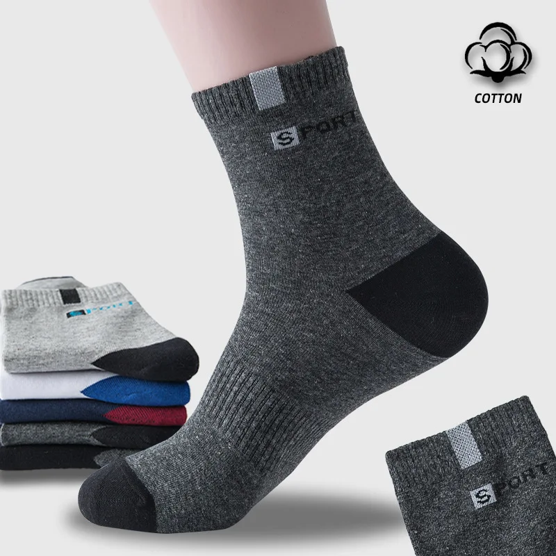 5 Pair Bamboo Fiber Spring Autumn Women Socks Breathable Cotton Sports Sock Breathable Deodorant Business Socks Plus Size 37-42
5 Pair Bamboo Fiber Spring Autumn Women Socks Breathable Cotton Sports Sock Breathable Deodorant Business Socks Plus Size 37-42