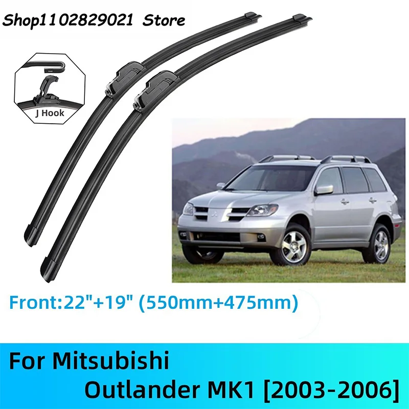 For Mitsubishi Outlander MK1 Front Rear Wiper Blades Brushes Cutter Accessories J U Hook 2003-2006 2003 2004 2005 2006
For Mitsubishi Outlander MK1 Front Rear Wiper Blades Brushes Cutter Accessories J U Hook 2003-2006 2003 2004 2005 2006
