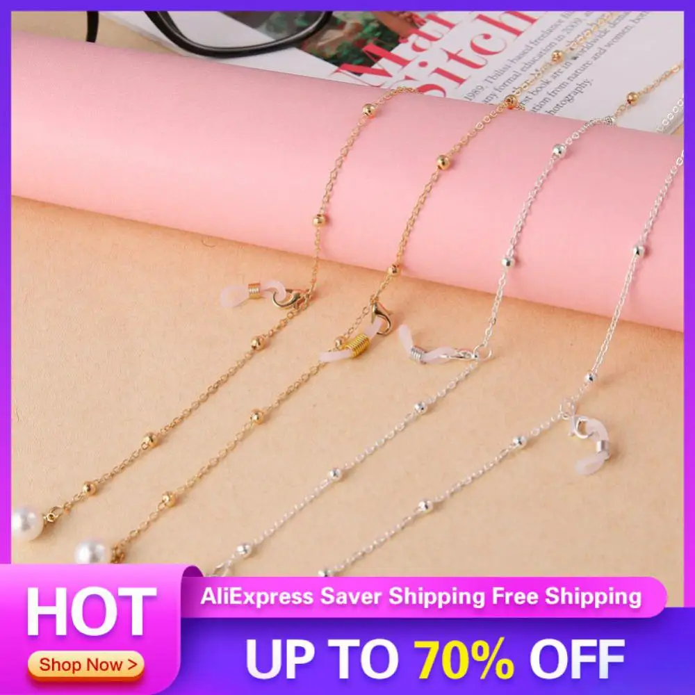 Spectacle Chain New Sweetness Portable Design About 11 Grams Mask Chains Mask Lanyard Lightweight And Portable Comfortable Touch
Spectacle Chain New Sweetness Portable Design About 11 Grams Mask Chains Mask Lanyard Lightweight And Portable Comfortable Touch