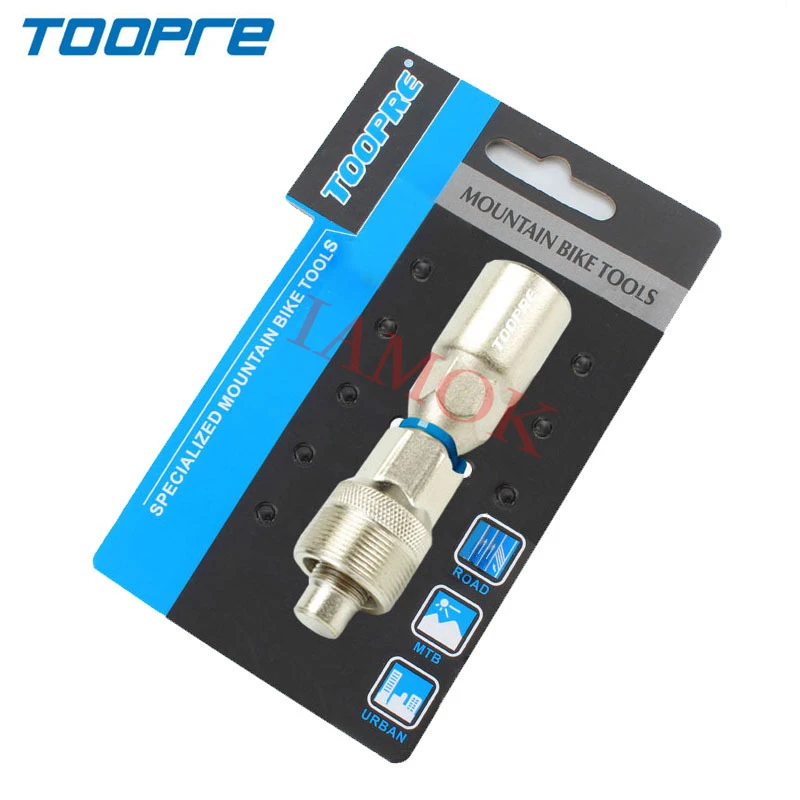 TOOPRE Bicycle Chainwheel Removal Tool Steel Iamok Ultra Light Silver 115.9g Bottom Bracket Tools Bike Parts 
TOOPRE Bicycle Chainwheel Removal Tool Steel Iamok Ultra Light Silver 115.9g Bottom Bracket Tools Bike Parts
