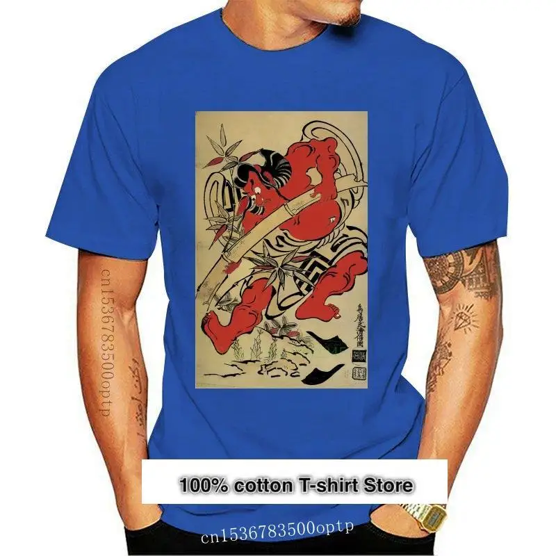 Camiseta de arte japonés de Kiyomasu Kabuki Actor Danjur Torii ukiyo-e, camiseta de dibujos animados, moda Unisex, 2021
Camiseta de arte japonés de Kiyomasu Kabuki Actor Danjur Torii ukiyo-e, camiseta de dibujos animados, moda Unisex, 2021