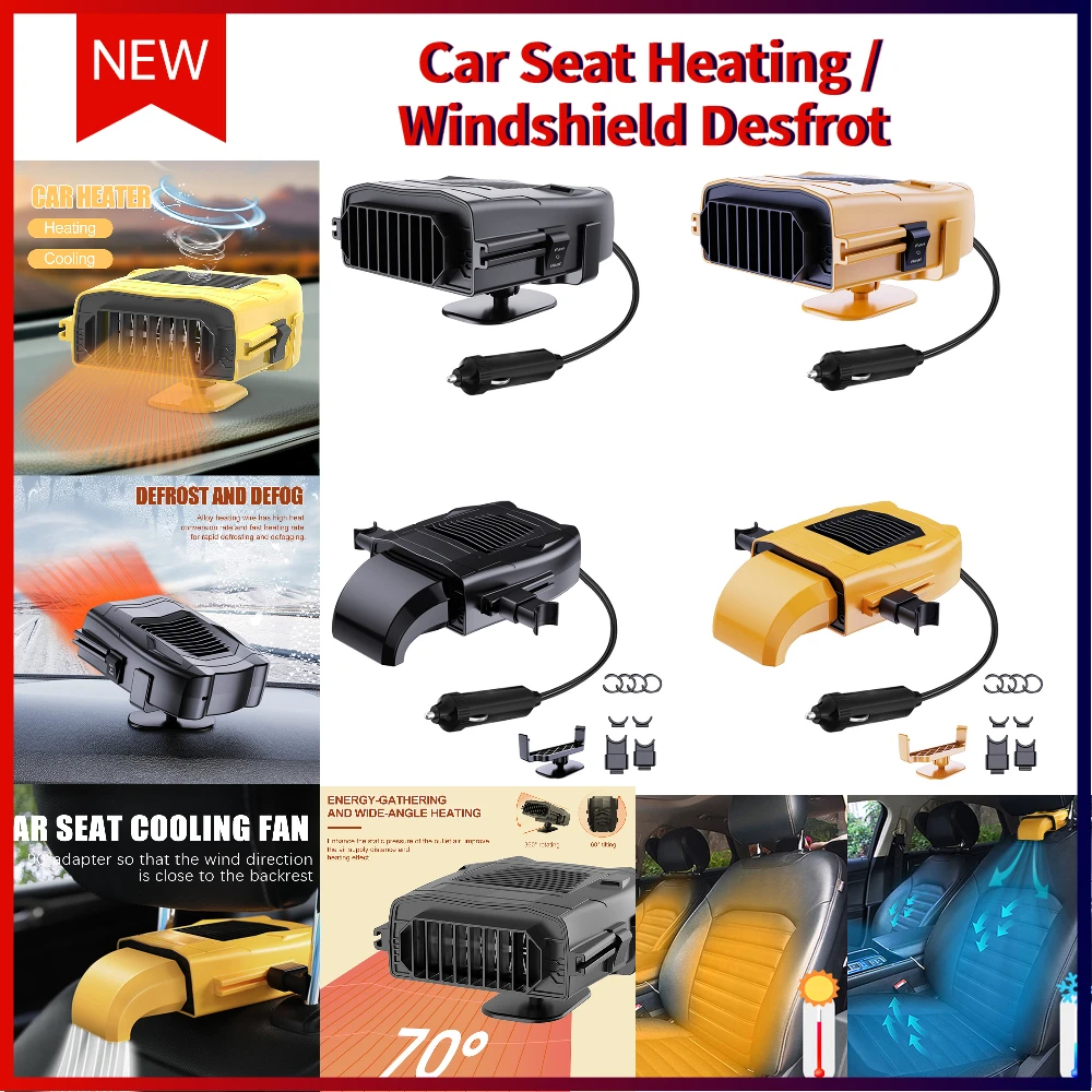12V Car Heater Dual Use Electric Heating Fan for RV Camper Car Seat Heater Windshield Demister Defroster Auto Accessories
12V Car Heater Dual Use Electric Heating Fan for RV Camper Car Seat Heater Windshield Demister Defroster Auto Accessories