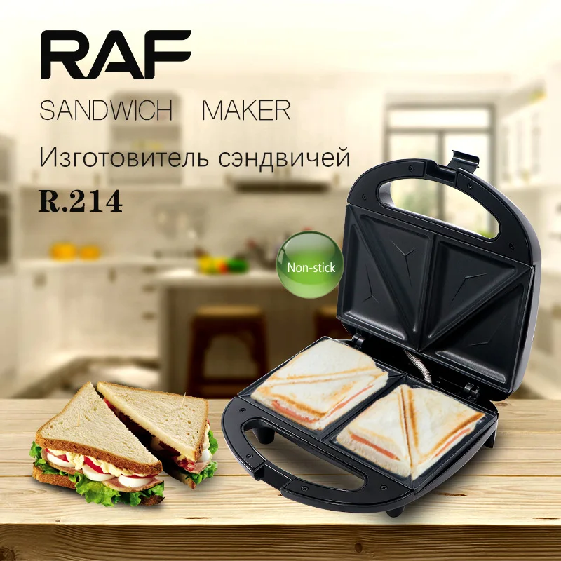 Household Mini Steak Cutter Hamburger Maker Omelette Maker Sandwich Machine Bread Breakfast Barbecue Plate
Household Mini Steak Cutter Hamburger Maker Omelette Maker Sandwich Machine Bread Breakfast Barbecue Plate