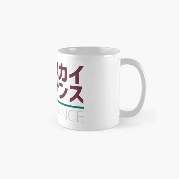 Sky Finance Classic Mug Image Handle Round Cup Design Drinkware Picture Gifts Simple Printed Tea Coffee Photo
Sky Finance Classic Mug Image Handle Round Cup Design Drinkware Picture Gifts Simple Printed Tea Coffee Photo