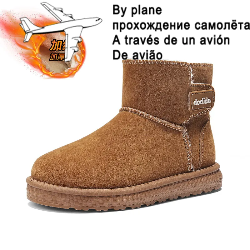 Fashion Kids Winter Snow Boots Children Boys Warm Plush Girls Casual Shoes Brand Non-Slip Martin Boots Toddler Shoes Size 28-38
Fashion Kids Winter Snow Boots Children Boys Warm Plush Girls Casual Shoes Brand Non-Slip Martin Boots Toddler Shoes Size 28-38