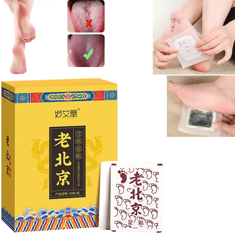 6/10/50PCS/lot Detox Foot Patch Wormwood Pads Patches With Adhersive Foot Care Tool Improve Sleep slimming Foot sticker
6/10/50PCS/lot Detox Foot Patch Wormwood Pads Patches With Adhersive Foot Care Tool Improve Sleep slimming Foot sticker