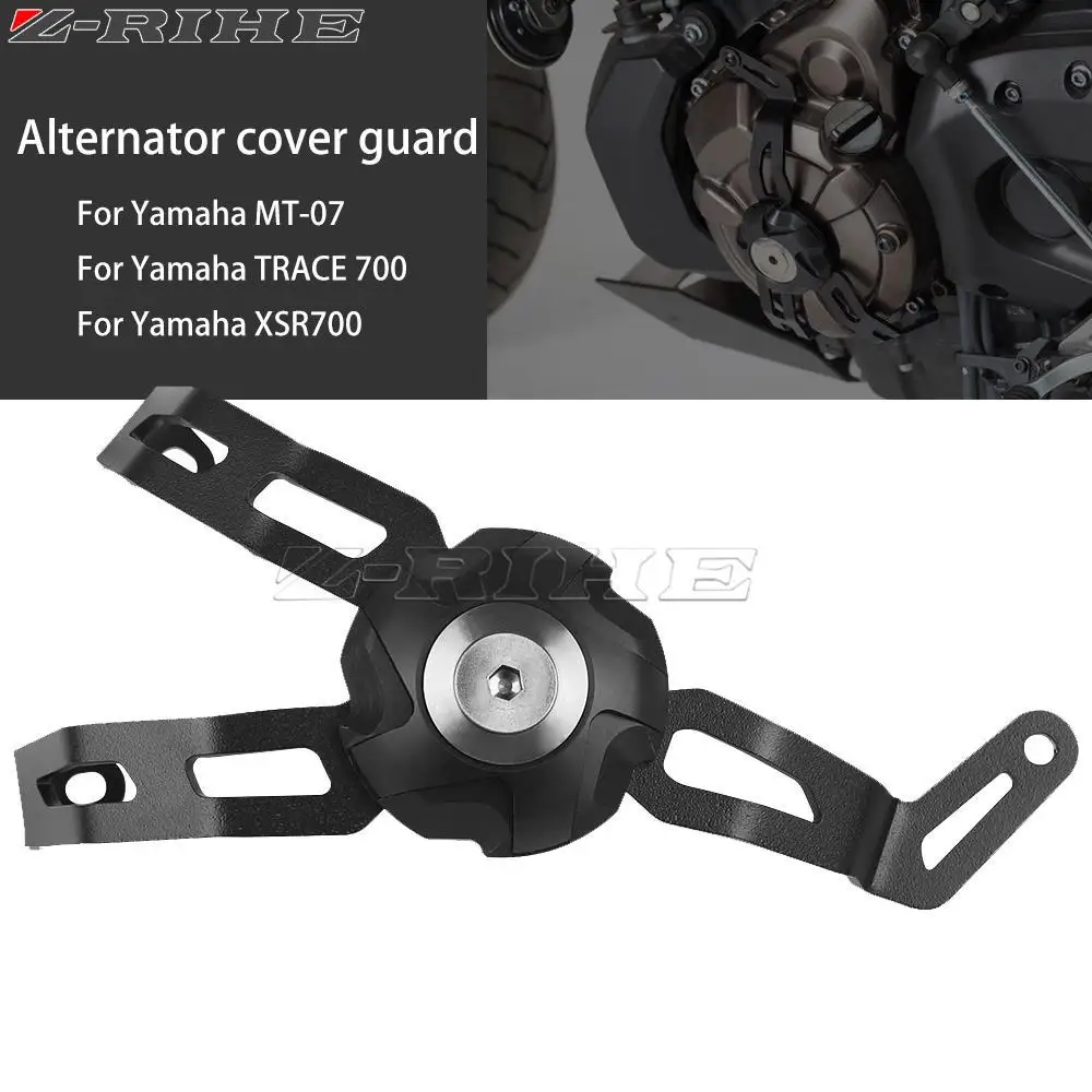 Аксессуары для мотоциклов Yamaha MT-07 остановить 700 MT07 оставить след 2016 2017 2018 2019 алюминиевый корпус генератора XSR700 XTribute
Аксессуары для мотоциклов Yamaha MT-07 остановить 700 MT07 оставить след 2016 2017 2018 2019 алюминиевый корпус генератора XSR700 XTribute