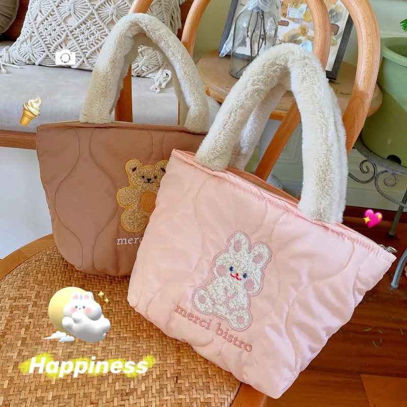 Simple leisure Plush Fluffy Cotton Hand Bag Cute Bunny Handbag Girl Cartoon Autumn and Winter Day Shoulder Tote Bags
Simple leisure Plush Fluffy Cotton Hand Bag Cute Bunny Handbag Girl Cartoon Autumn and Winter Day Shoulder Tote Bags