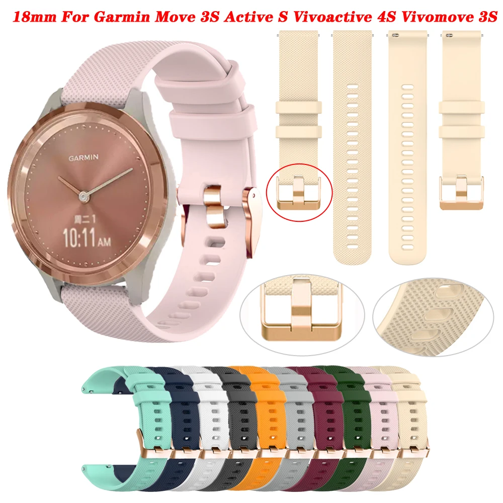 Силиконовый ремешок для смарт-часов, 18 мм 
Силиконовый ремешок для смарт-часов, 18 мм