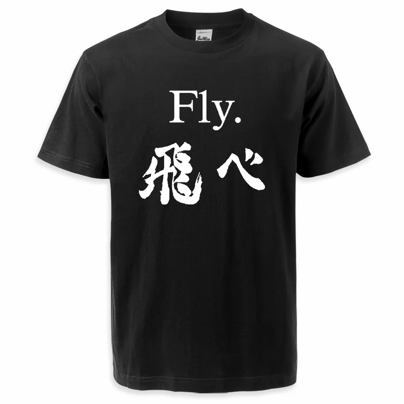 Футболки Haikyuu Mangas с аниме, летние мужские модные летние футболки с высоким графическим рисунком, новые повседневные мужские футболки, новые ...
Футболки Haikyuu Mangas с аниме, летние мужские модные летние футболки с высоким графическим рисунком, новые повседневные мужские футболки, новые ...