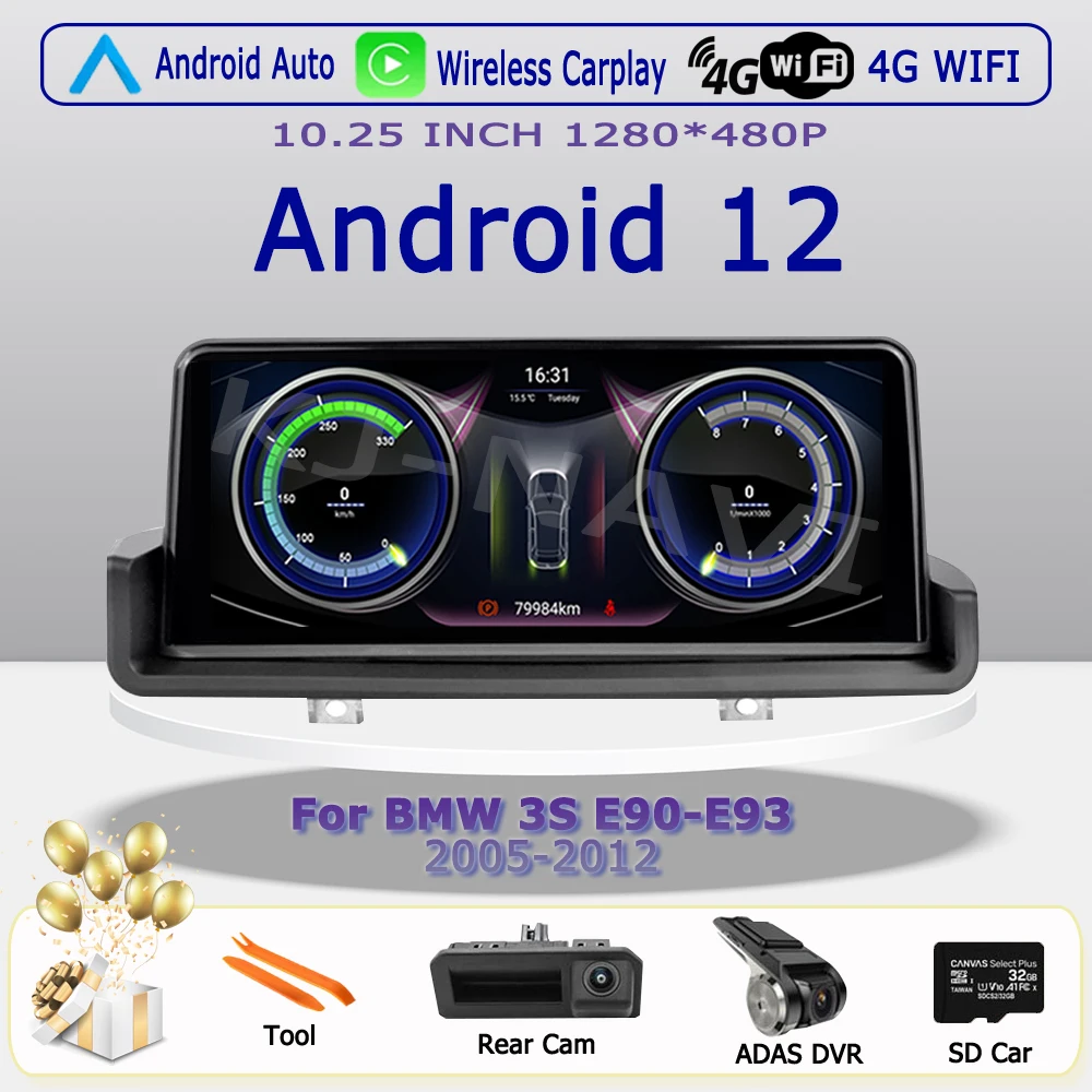 Мультимедийный GPS-навигатор для BMW 3 серии E90 - E93 2005, Android 12, BT, 4G, Wi-Fi
Мультимедийный GPS-навигатор для BMW 3 серии E90 - E93 2005, Android 12, BT, 4G, Wi-Fi