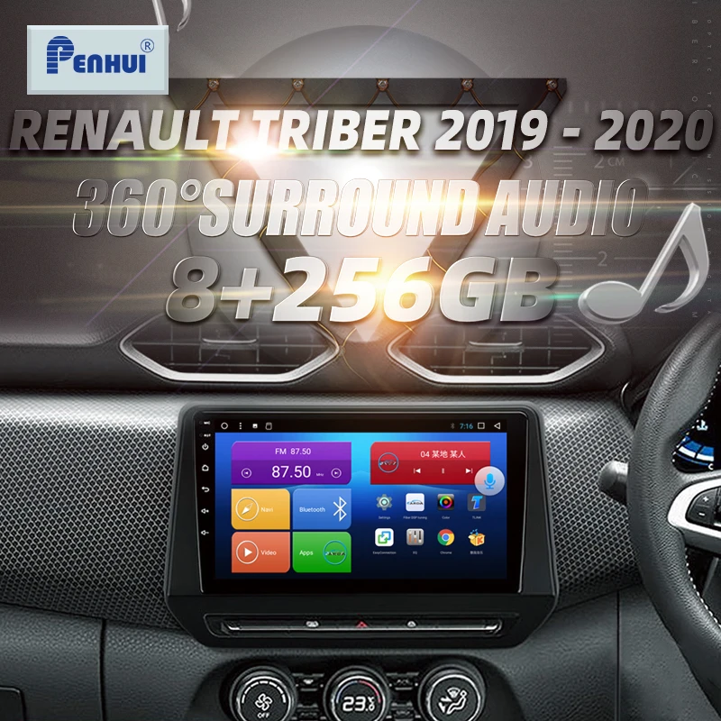 HIFI для Renault Triber 2019 - 2020 Автомагнитола мультимедийный видеоплеер навигатор GPS android двойной din
HIFI для Renault Triber 2019 - 2020 Автомагнитола мультимедийный видеоплеер навигатор GPS android двойной din