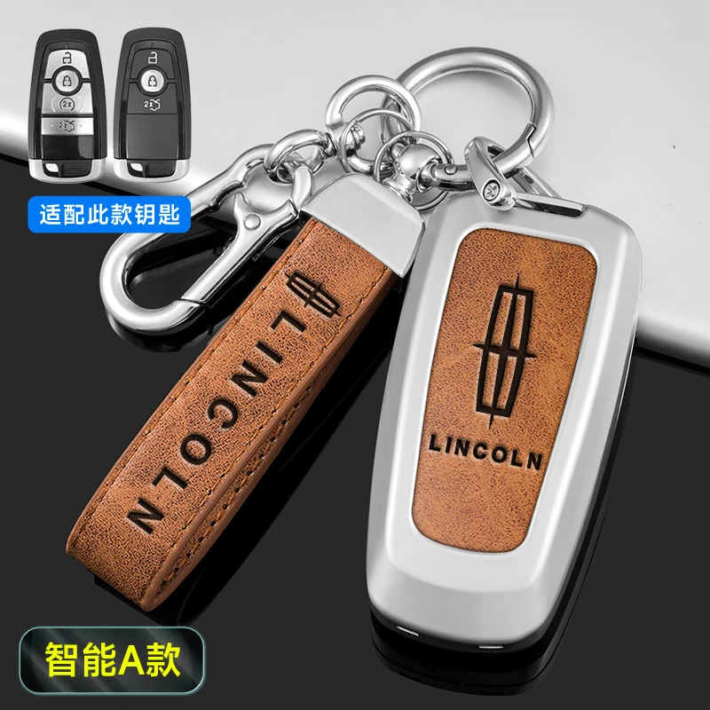 Alloy Car Remote Key Case Cover Protector Holder Shell For Lincoln Corsair Nautilus Aviator Continental Navigator MKC MKZ MKX 
Alloy Car Remote Key Case Cover Protector Holder Shell For Lincoln Corsair Nautilus Aviator Continental Navigator MKC MKZ MKX