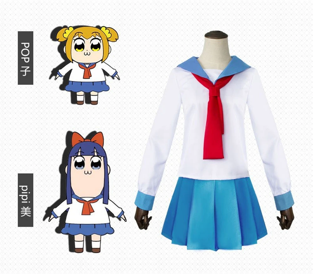 

Anime Pop Team Epic Popuko Pipimi Cosplay Costume School Uniform Complete Outfit