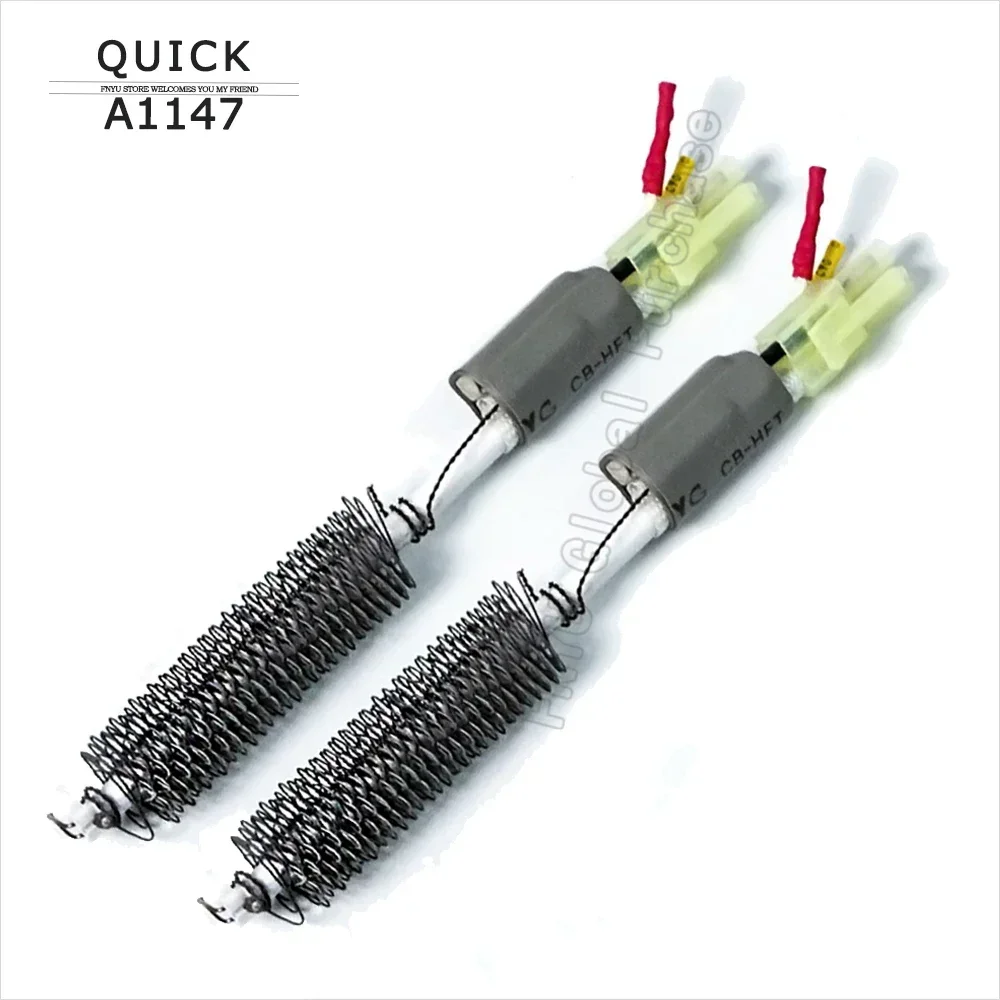 Нагревательный элемент QUICK A1147 580 Вт
Нагревательный элемент QUICK A1147 580 Вт