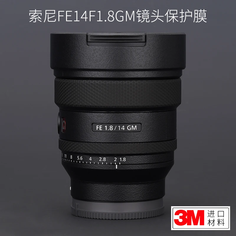 For Sony 14 F1.8 GM Lens Protection Film 14GM Full Coverage Carbon Fiber Sticker 3M
For Sony 14 F1.8 GM Lens Protection Film 14GM Full Coverage Carbon Fiber Sticker 3M