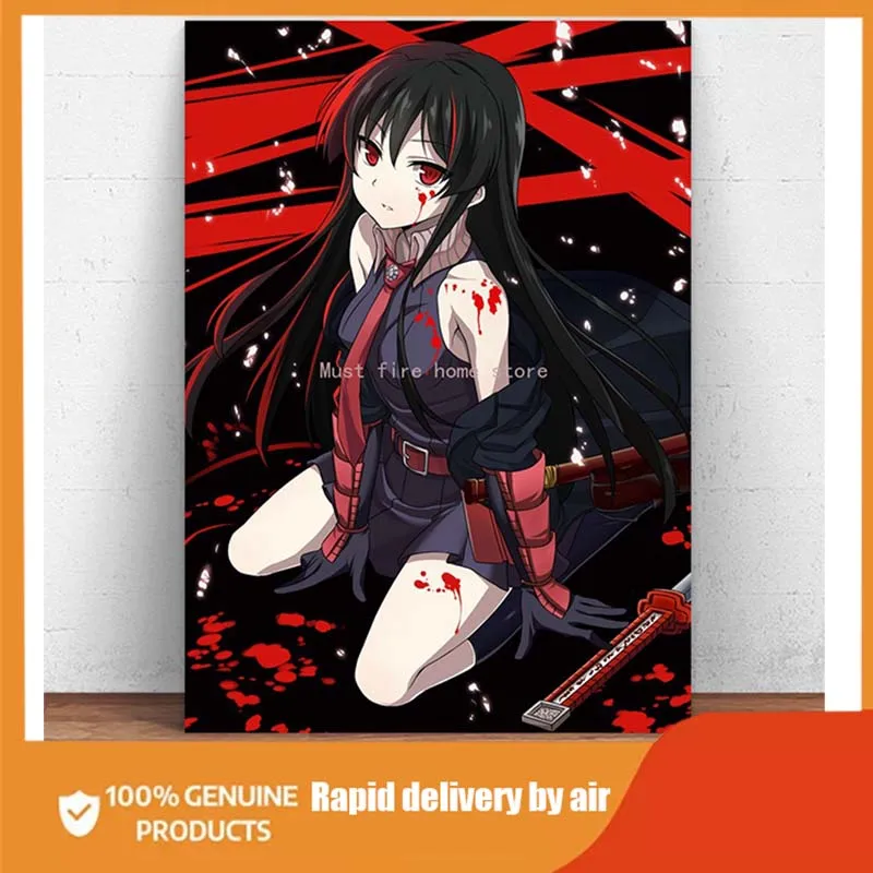 Akame Ga Kill металлический жестяной знак аниме плакат домашний Декор настенный Декор декоративная металлическая пластина настенный плакат мод...
Akame Ga Kill металлический жестяной знак аниме плакат домашний Декор настенный Декор декоративная металлическая пластина настенный плакат мод...
