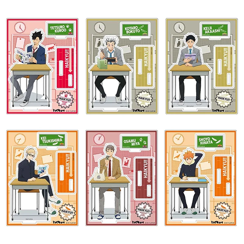 2022 Anime Haikyuu Figures Desk Plate Models Acrylic Stand Volleyball Boys Model Toys Action Figures Desk Decor Ornaments
2022 Anime Haikyuu Figures Desk Plate Models Acrylic Stand Volleyball Boys Model Toys Action Figures Desk Decor Ornaments