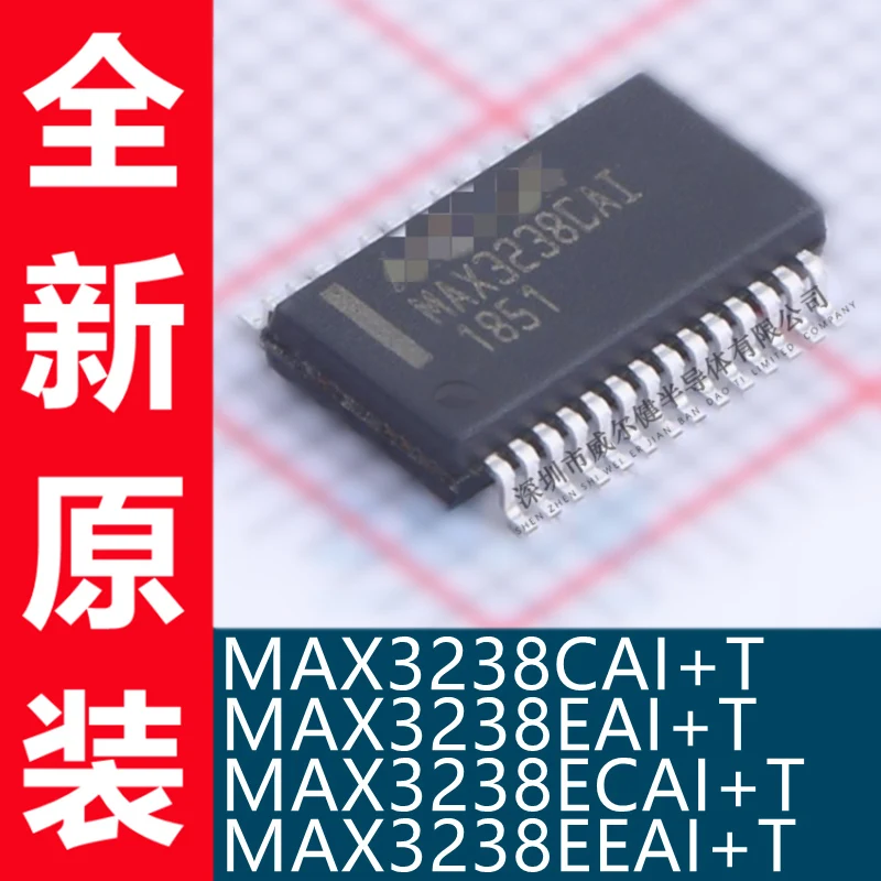 Бесплатная доставка MAX3238CAI T MAX3238EAI T MAX3238ECAI T MAX3238EEAI T 10 шт.
Бесплатная доставка MAX3238CAI T MAX3238EAI T MAX3238ECAI T MAX3238EEAI T 10 шт.