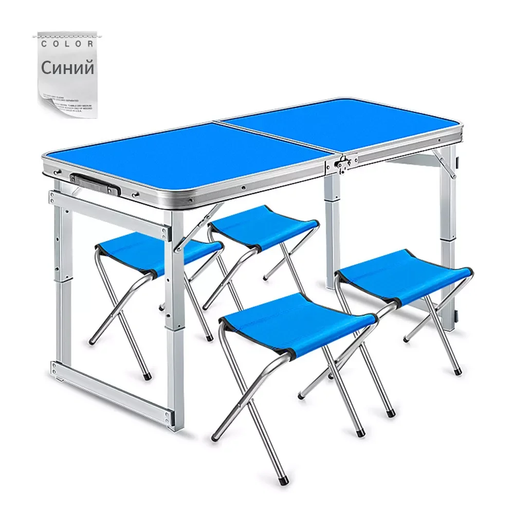 Camping Picnic Table Chair Sets Durable Folding Table Waterproof Aluminium Desks Ultra-light Foldable Chairs Camping Accessories
Camping Picnic Table Chair Sets Durable Folding Table Waterproof Aluminium Desks Ultra-light Foldable Chairs Camping Accessories