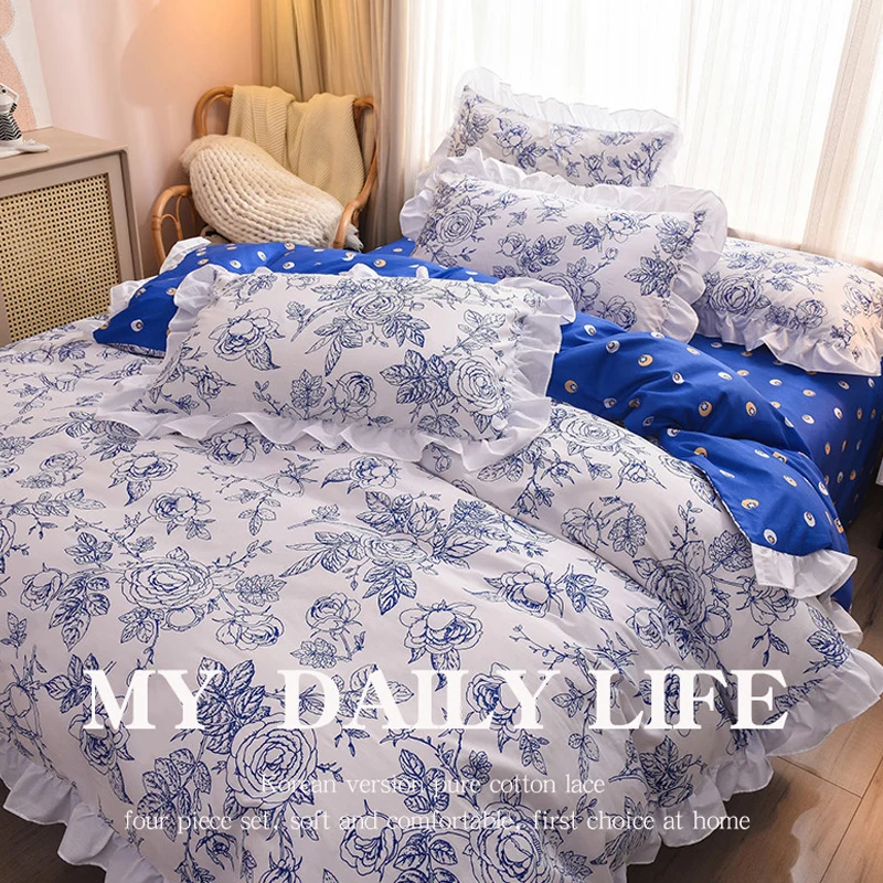 Korean Version Cotton Lace Bedding Set 4 Piece Soft Princess Wind Duvet Cover Bed Sheet Pillowcase Home Textile 200x230cm
Korean Version Cotton Lace Bedding Set 4 Piece Soft Princess Wind Duvet Cover Bed Sheet Pillowcase Home Textile 200x230cm