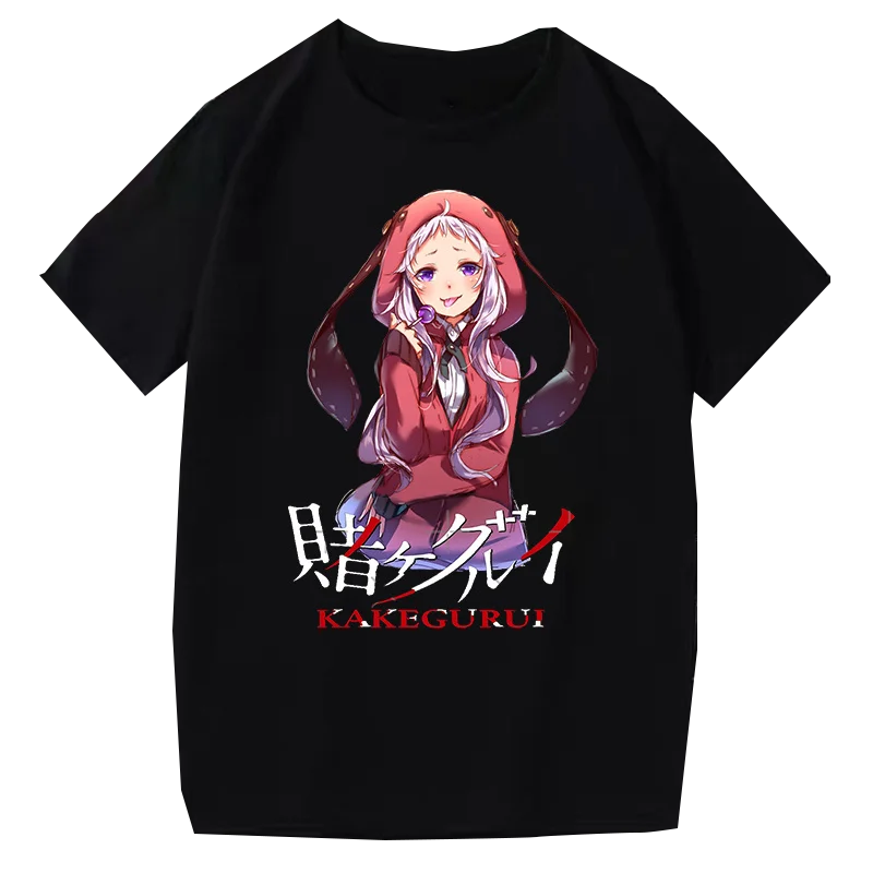 Kakegurui Anime T Shirt Cool Jabami Yumeko Manga Print Tshirt Women Men Novelty Cotton Streetwear Tees Oversized T-shirt
Kakegurui Anime T Shirt Cool Jabami Yumeko Manga Print Tshirt Women Men Novelty Cotton Streetwear Tees Oversized T-shirt
