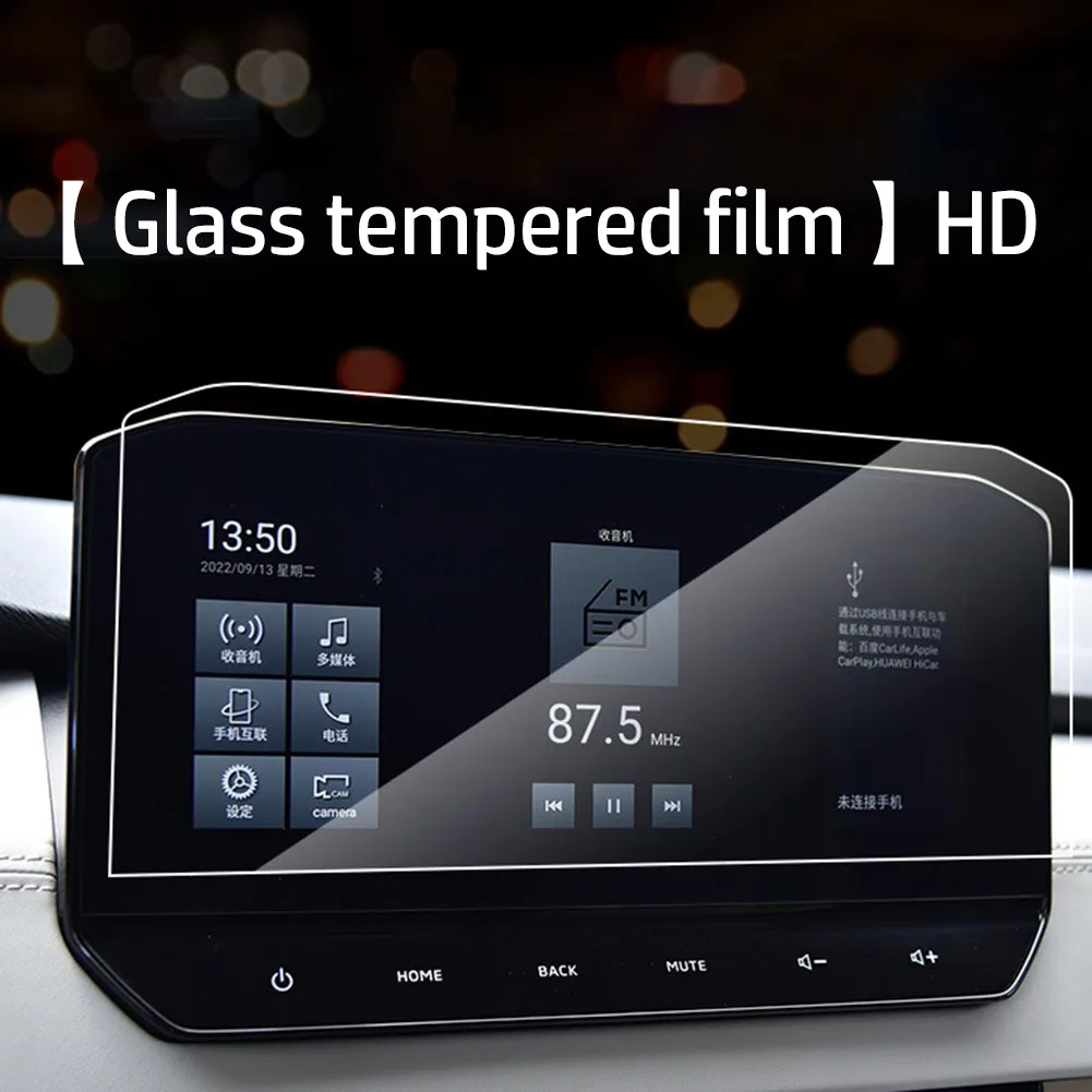 Central Control Instrument Protective Screen Screen 1pcs Central Control Easy Installation Tempered Film For Outlander 2023
Central Control Instrument Protective Screen Screen 1pcs Central Control Easy Installation Tempered Film For Outlander 2023