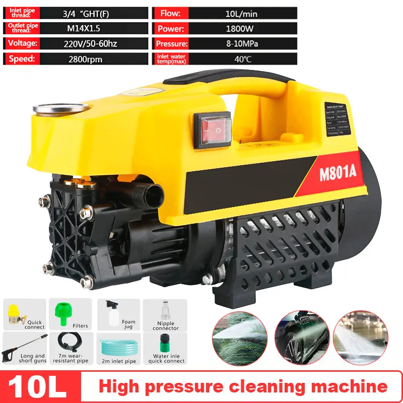 Household High-pressure Washing Machine Self Priming Portable Car Washer High Power Water Pump Adjustable Pressure Car Washer
Household High-pressure Washing Machine Self Priming Portable Car Washer High Power Water Pump Adjustable Pressure Car Washer