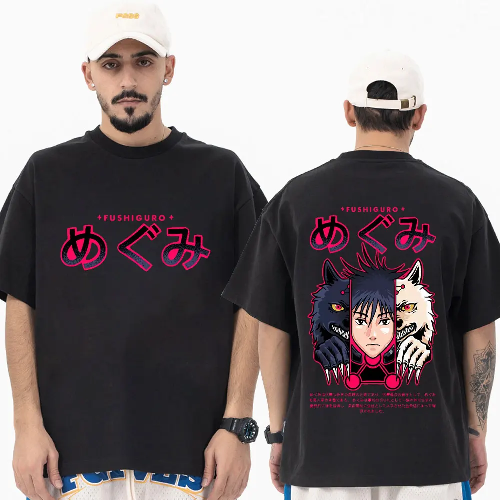 Japan Anime Jujutsu Kaisen Fushiguro Megumi T Shirt Cool Manga Print T-shirts Fashion Casual Pure Cotton Loose T-shirts Unisex
Japan Anime Jujutsu Kaisen Fushiguro Megumi T Shirt Cool Manga Print T-shirts Fashion Casual Pure Cotton Loose T-shirts Unisex