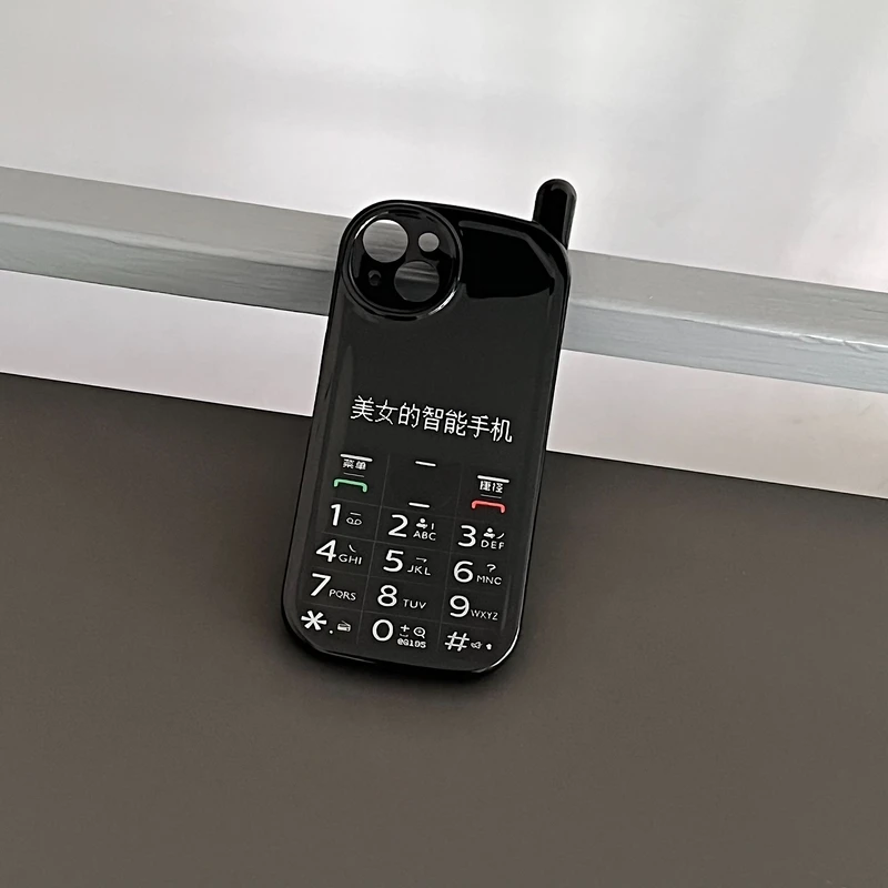 Модный чехол в стиле ретро для телефона Nokia мобильный телефон для iPhone 11 12 13 Pro Max Xr Xs Xsmax, силиконовый мягкий чехол, Coque Funda
Модный чехол в стиле ретро для телефона Nokia мобильный телефон для iPhone 11 12 13 Pro Max Xr Xs Xsmax, силиконовый мягкий чехол, Coque Funda