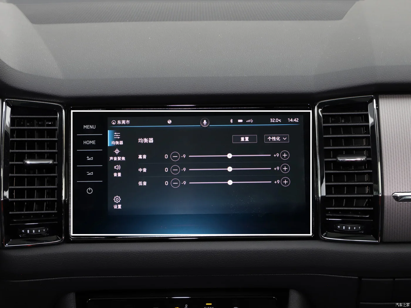 Car GPS Navigtion Tempered Glass For Skoda Kodiaq 2021 Dashboard LCD Screen Protective Film instrument Sticker Car GPS Navigtio
Car GPS Navigtion Tempered Glass For Skoda Kodiaq 2021 Dashboard LCD Screen Protective Film instrument Sticker Car GPS Navigtio