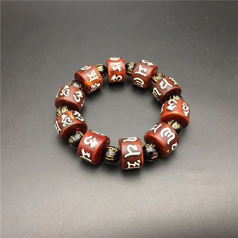 Retro Natural Agate Stone Fengshui Men's Lucky Buddha Bead Bracelet Women's Wristband Wealth and Fortune Change Bracelet
Retro Natural Agate Stone Fengshui Men's Lucky Buddha Bead Bracelet Women's Wristband Wealth and Fortune Change Bracelet