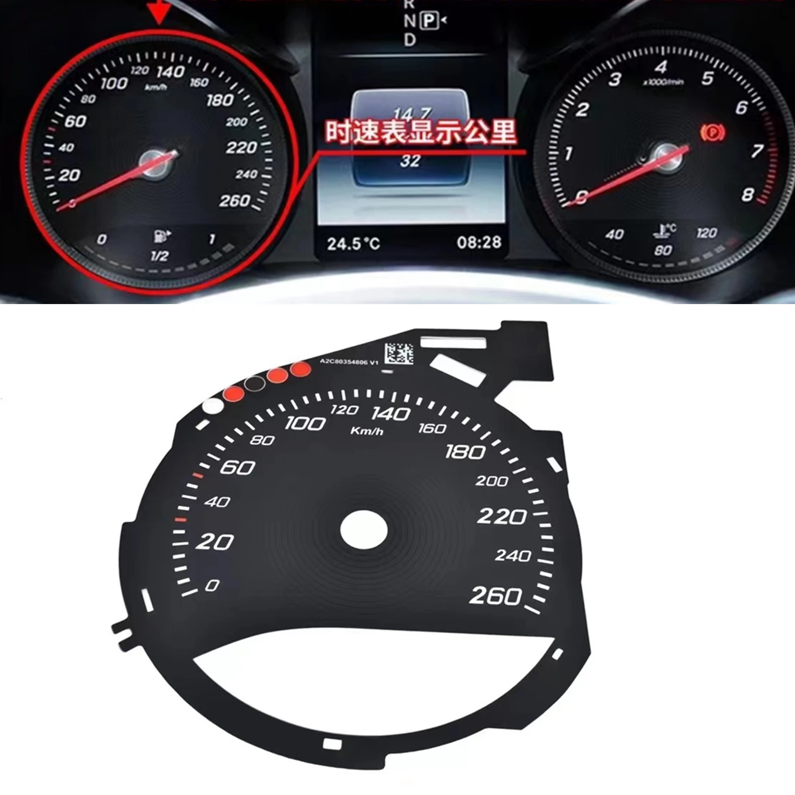 

Speedometer Dials Gauge Pod Paper From MPH to km/h Cover Kit For Mercedes-Benz GLC Class W253 X253 C W205 C300 C43 GLC300 GLC43