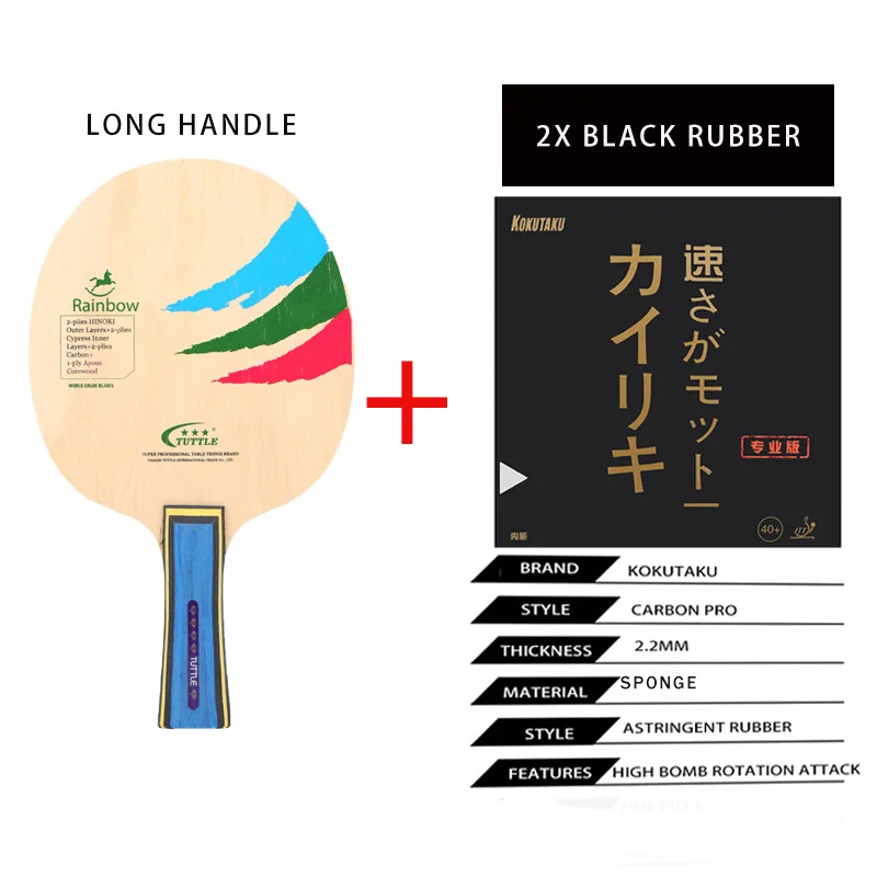 1Set Table Tennis Racket 7Ply Short Long Handle Red Black Pimples In Internal Energy Astringent 1xBlade 2xRubbers Ping Pong DIY
1Set Table Tennis Racket 7Ply Short Long Handle Red Black Pimples In Internal Energy Astringent 1xBlade 2xRubbers Ping Pong DIY