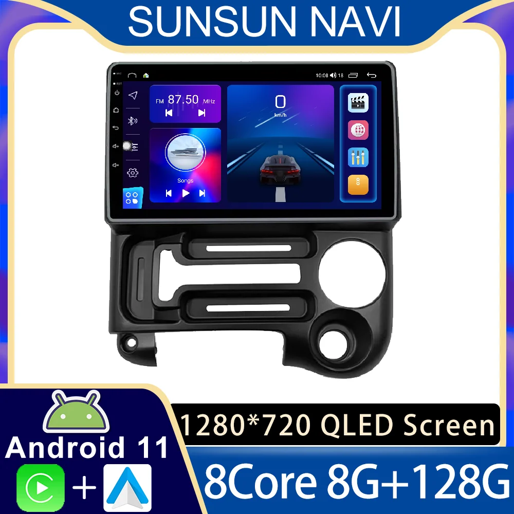 Android 11 для Hyundai Santro 2003 2004 2005 автомобильное радио, стерео, мультимедийный видеоплеер, навигация GPS, беспроводной Carplay RDS
Android 11 для Hyundai Santro 2003 2004 2005 автомобильное радио, стерео, мультимедийный видеоплеер, навигация GPS, беспроводной Carplay RDS