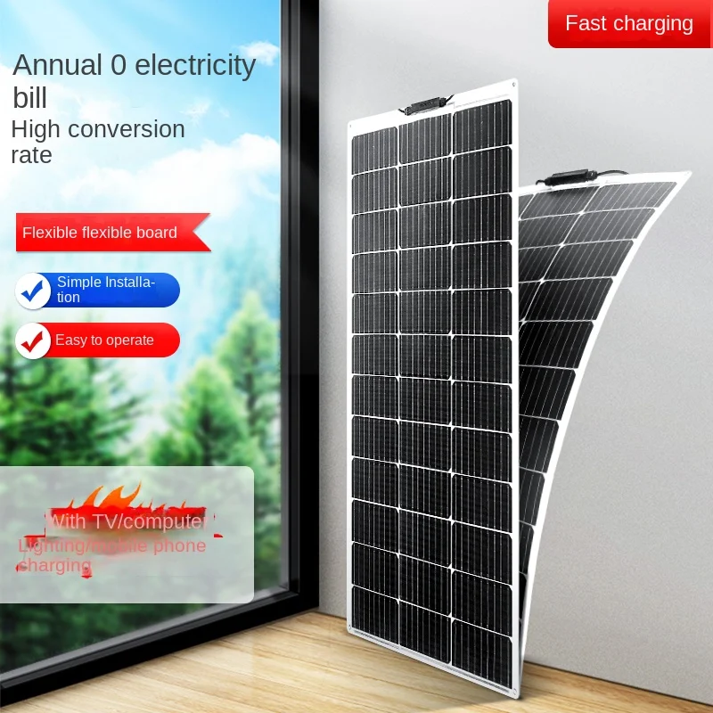 Factory direct supply of 18v100w flexible solar panels wholesale outdoor convenient solar panels
Factory direct supply of 18v100w flexible solar panels wholesale outdoor convenient solar panels