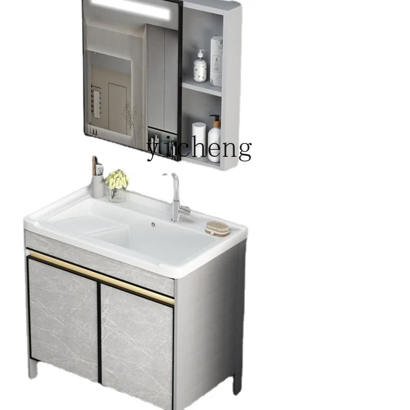 XL space aluminum bathroom cabinet combination laundry basin cabinet with washboard ceramic integrated basin sink
XL space aluminum bathroom cabinet combination laundry basin cabinet with washboard ceramic integrated basin sink