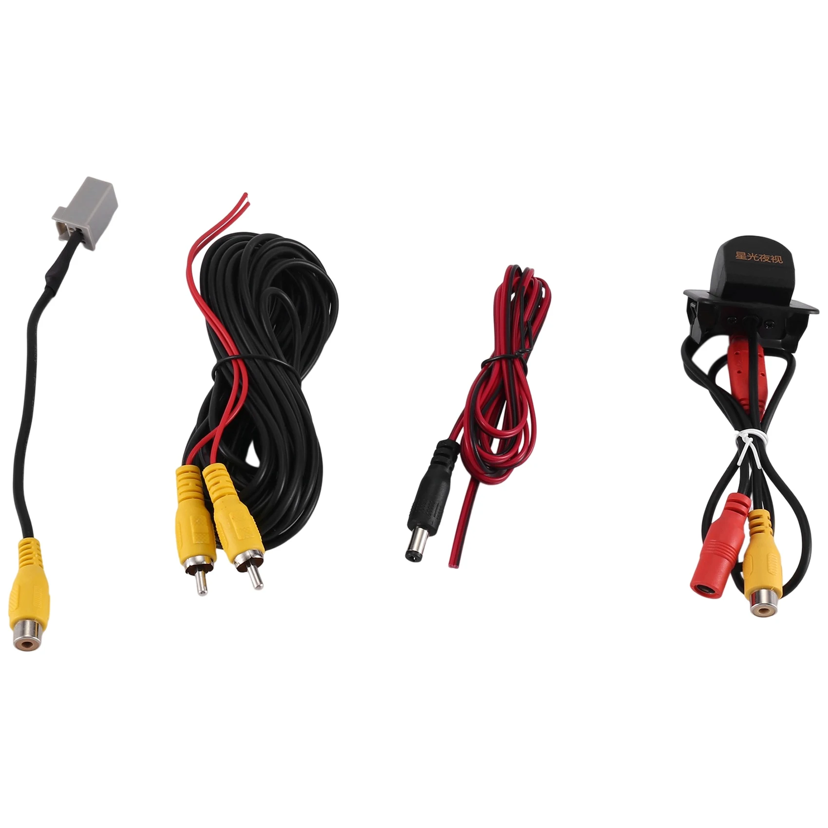 Запасная задняя камера заднего вида с отверстиями для XRV XR-V 2022-2023 
Запасная задняя камера заднего вида с отверстиями для XRV XR-V 2022-2023