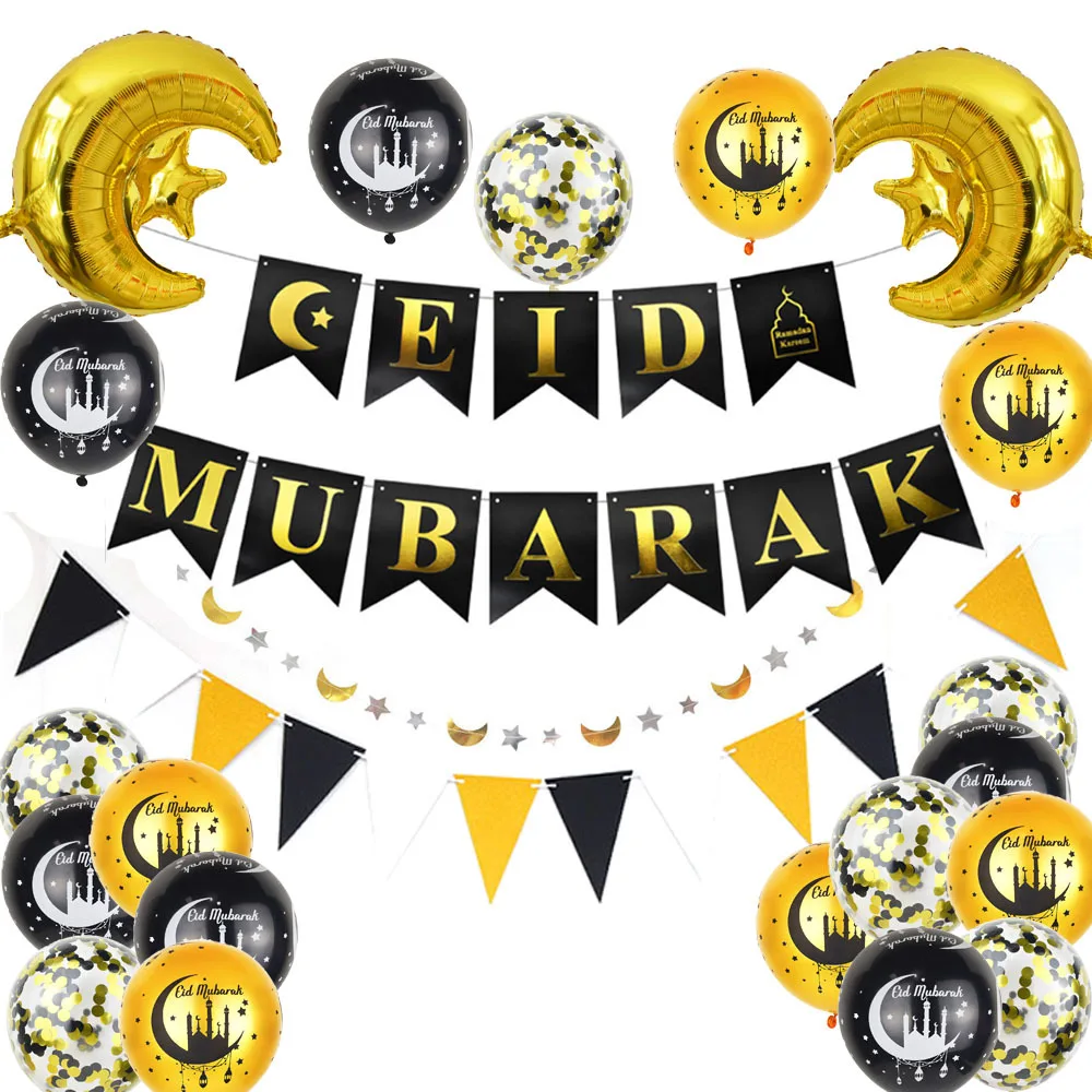 Eid Balloon Pendant Set For Home Dressing Birthday Party Interior Decoration Muslim Holiday Party Supplies
Eid Balloon Pendant Set For Home Dressing Birthday Party Interior Decoration Muslim Holiday Party Supplies