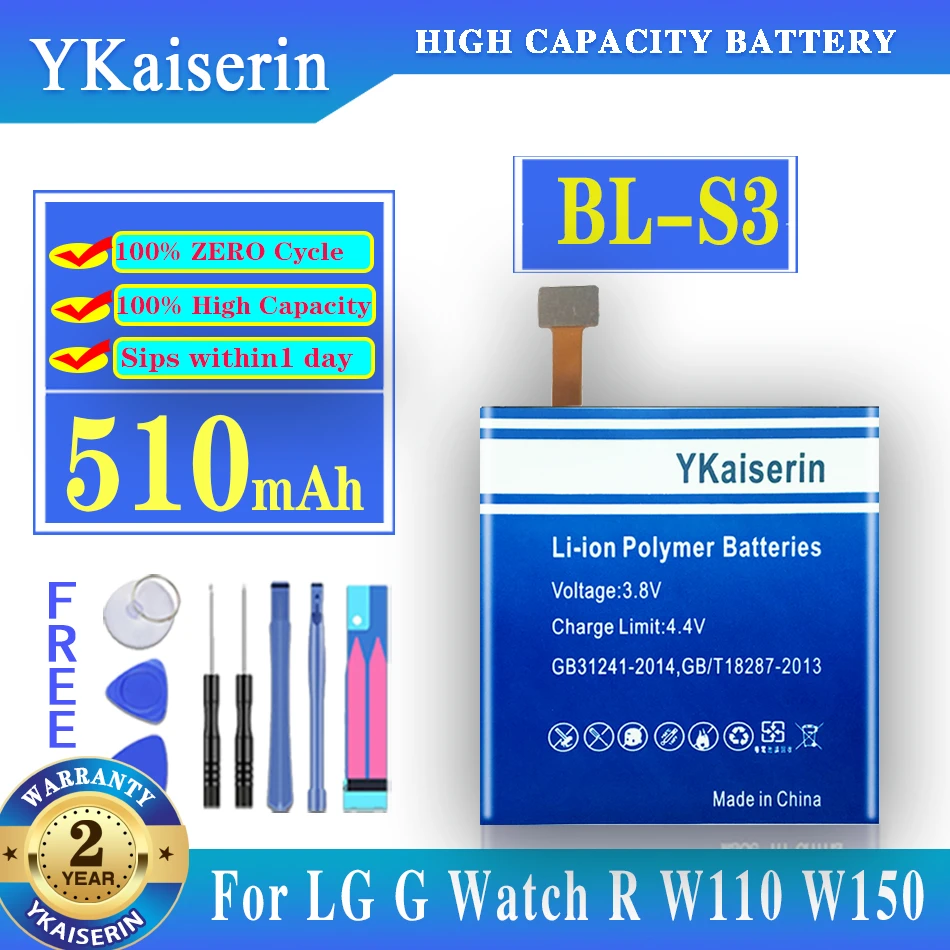 YKaiserin BL-S3 BL S3 510mAh Replacement Battery For LG G Watch R W110 W150 Watch Batteries + Free Tools
YKaiserin BL-S3 BL S3 510mAh Replacement Battery For LG G Watch R W110 W150 Watch Batteries + Free Tools