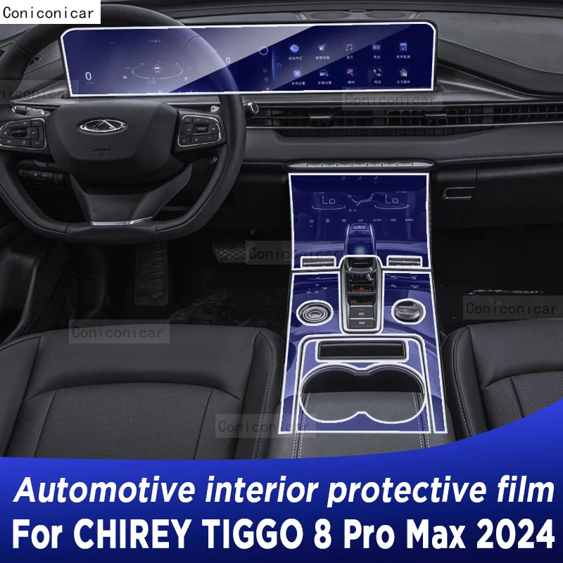 For CHIREY TIGGO 8 Pro Max 2024 Gearbox Panel Navigation Automotive Interior Screen Protective Film TPU Anti-Scratch Sticker
For CHIREY TIGGO 8 Pro Max 2024 Gearbox Panel Navigation Automotive Interior Screen Protective Film TPU Anti-Scratch Sticker